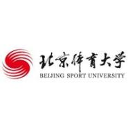 In cooperation with Beijing Sport University (session 9)